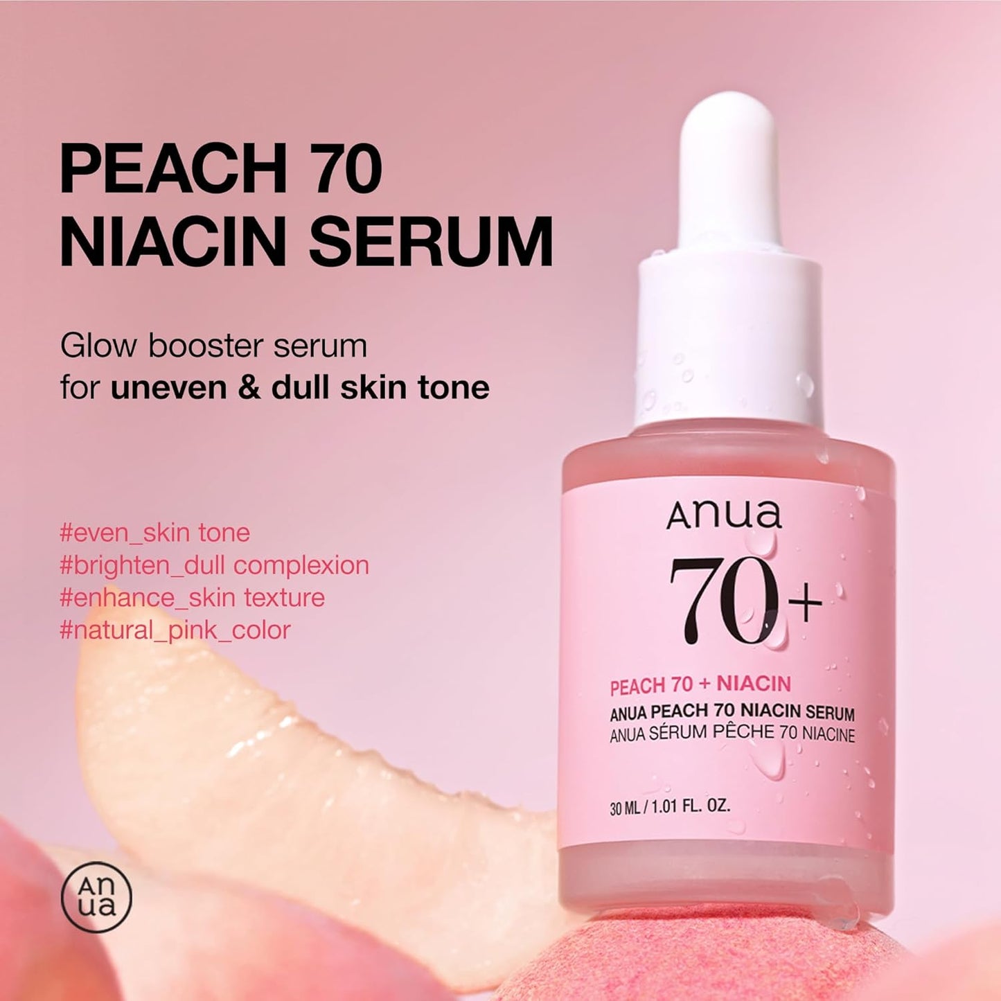 ANUA Peach 70% Niacin Serum (30ml)