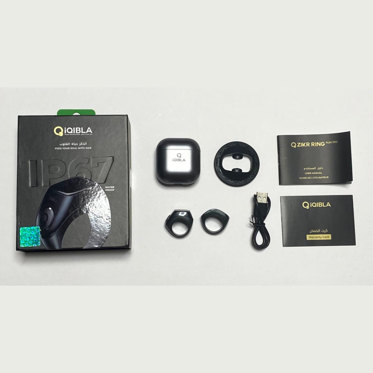 Smart Tasbih Zikr Ring